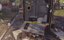 《无尽冬日》最强领主活动顺序分享