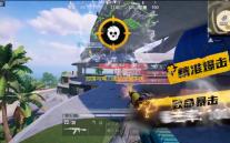 部落与弯刀魔焰火烧牛肉在哪买