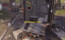 英雄联盟手游战斗学院凯特琳什么时候上线